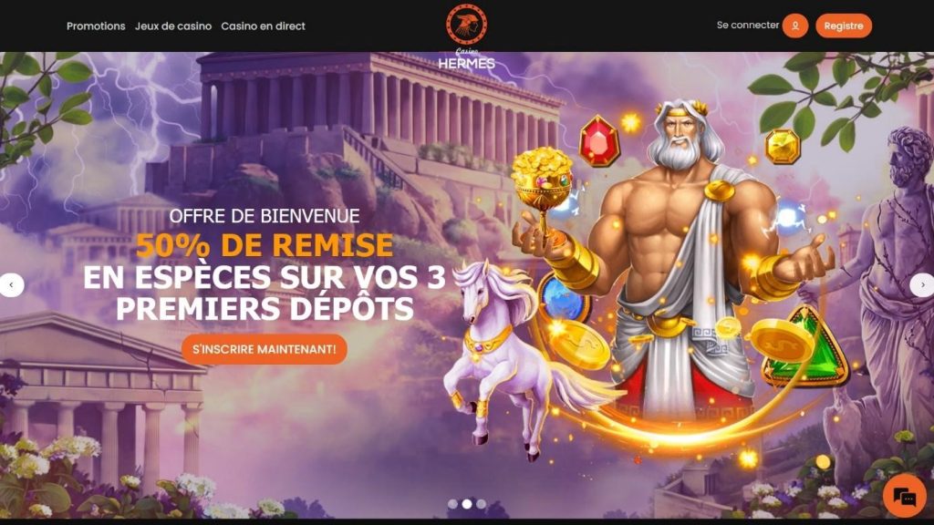 hermes bonus de bienvenue